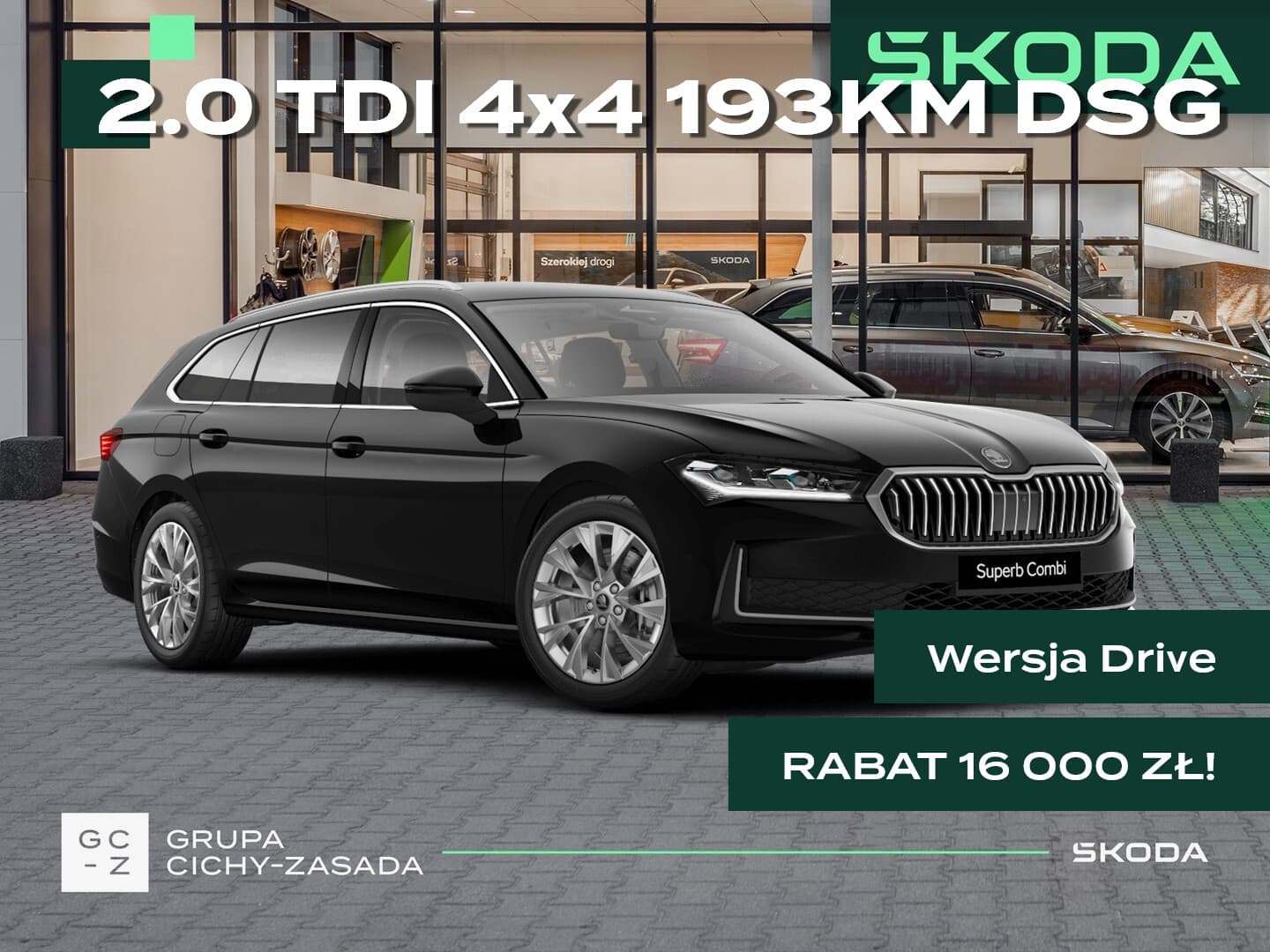 Škoda Superb Combi