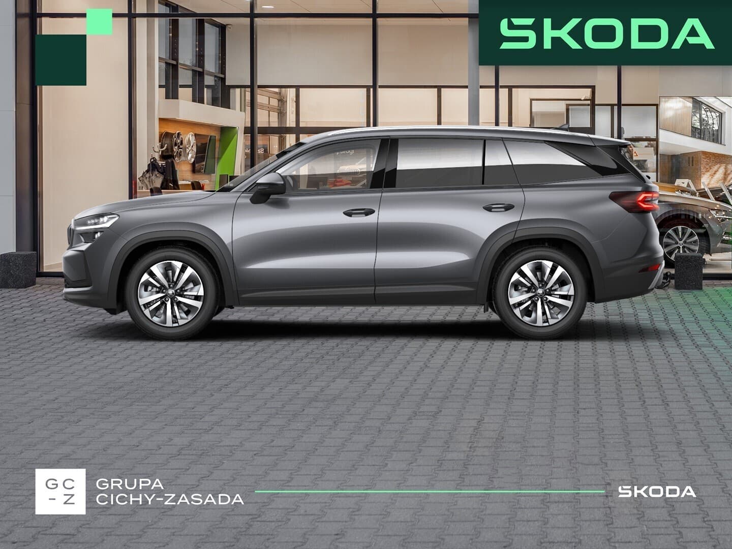 Škoda Kodiaq