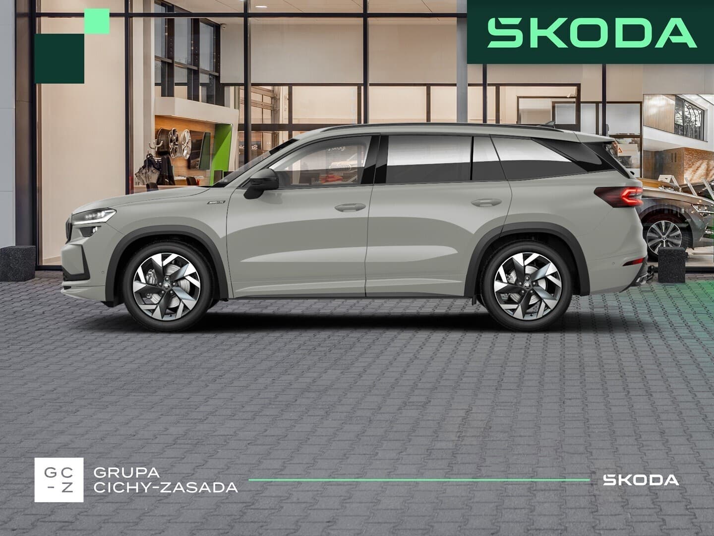 Škoda Kodiaq