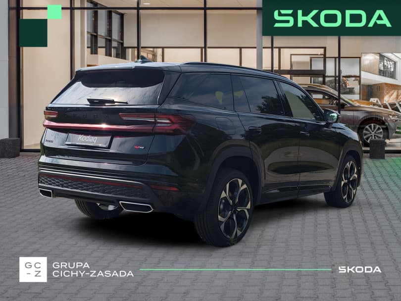 Škoda Kodiaq 2026