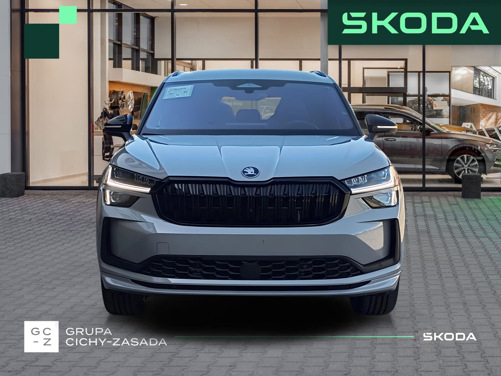 Škoda Kodiaq