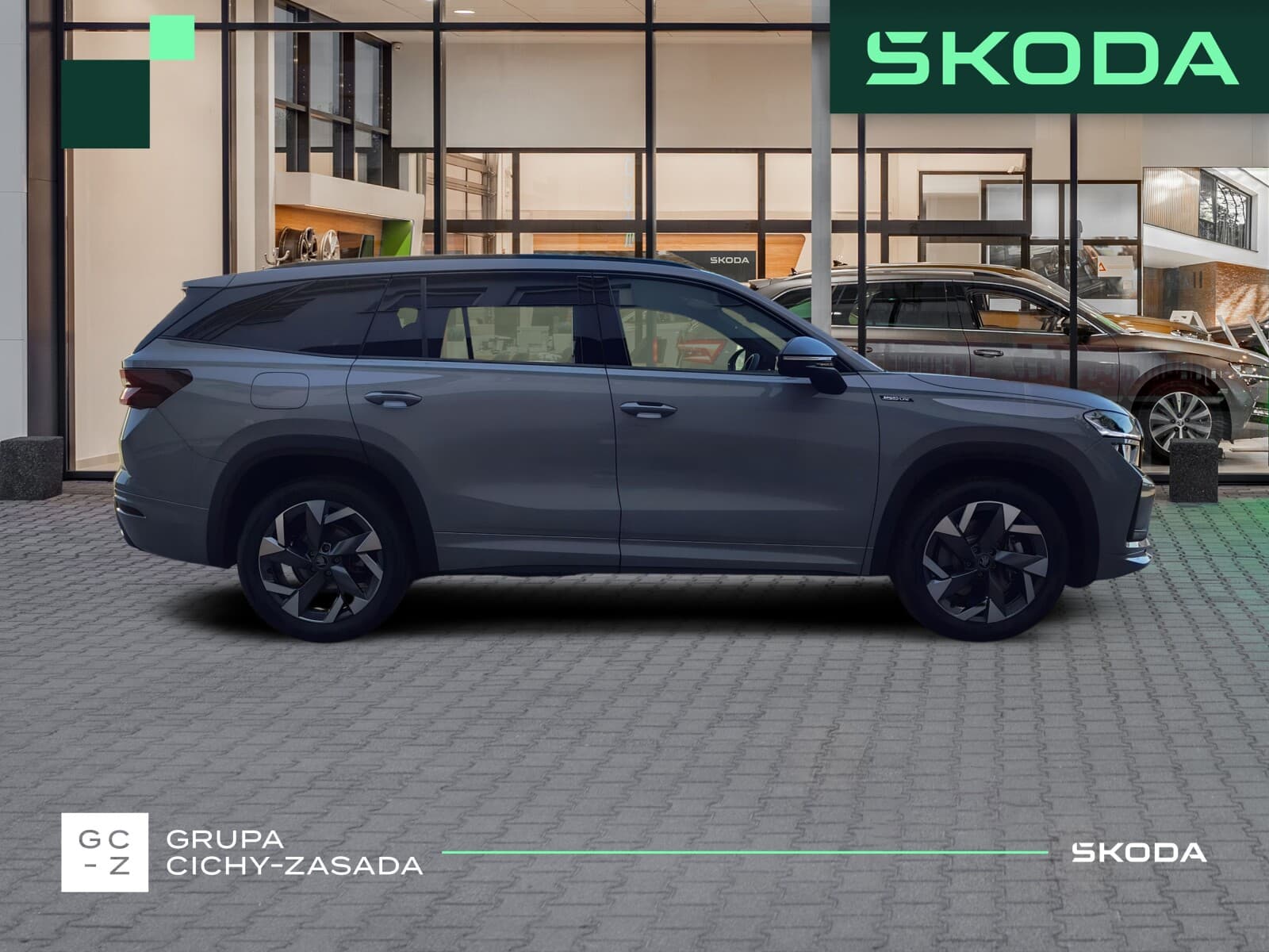 Škoda Kodiaq