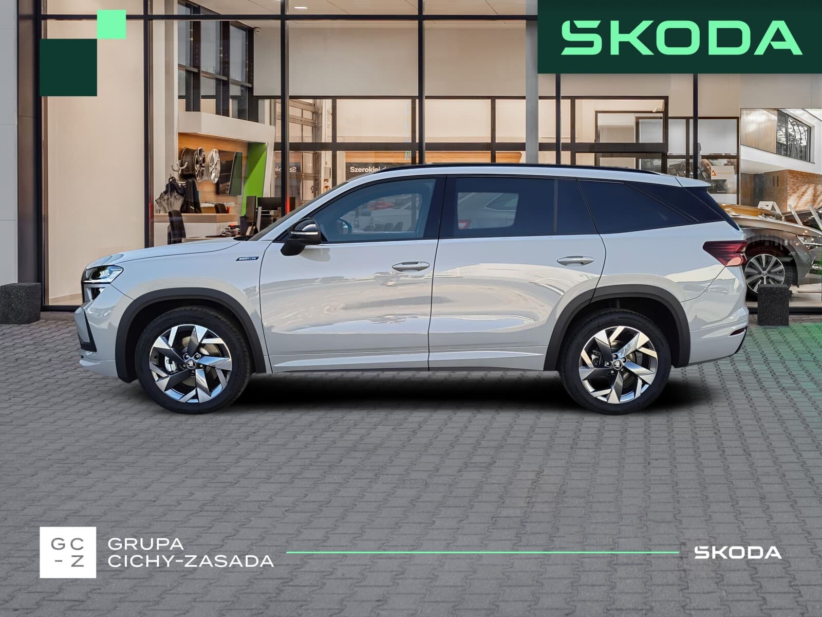 Škoda Kodiaq