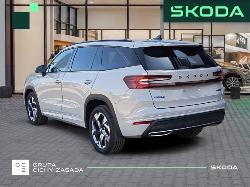 Škoda Kodiaq 2026