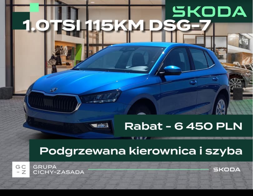 Škoda Fabia 2026