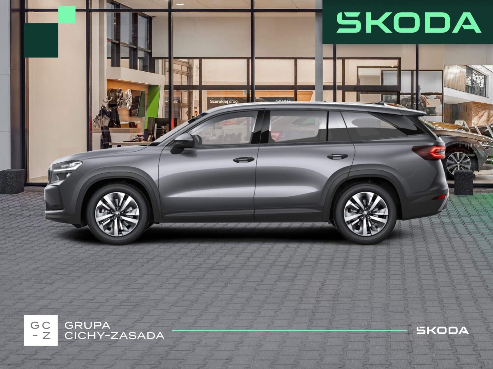 Škoda Kodiaq
