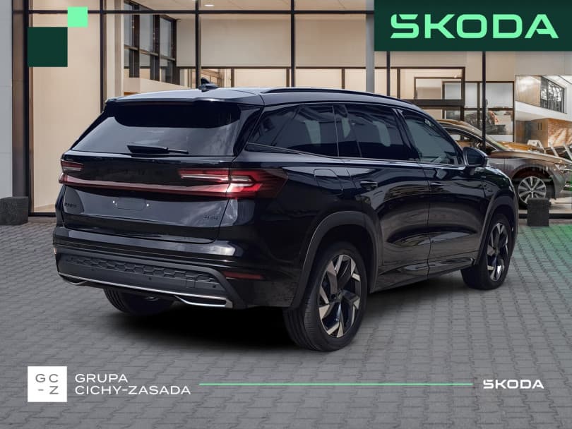 Škoda Kodiaq 2026
