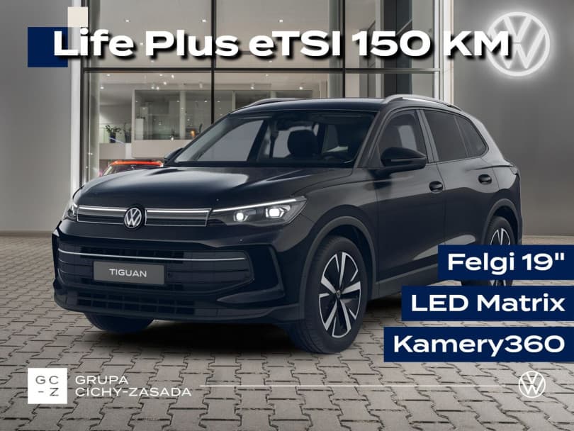 Volkswagen Tiguan 2026