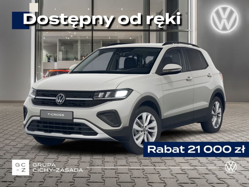 Volkswagen T-Cross 2026