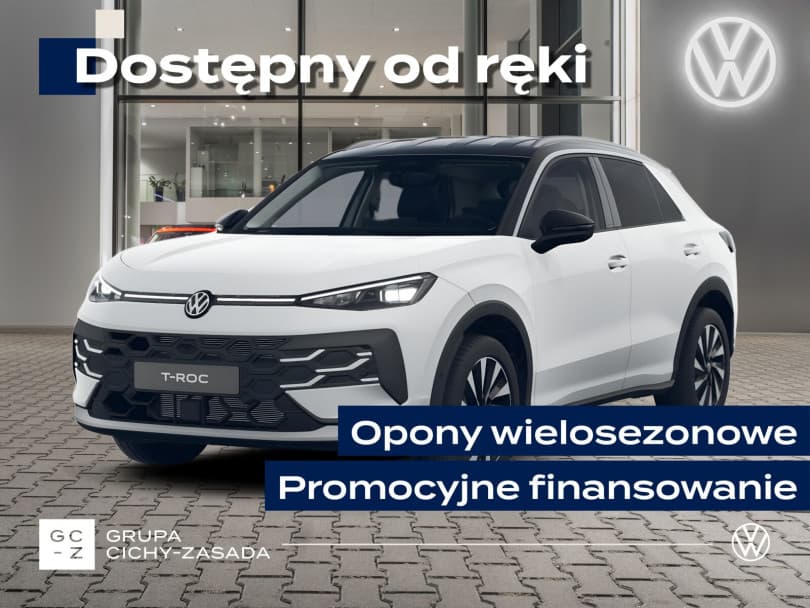 Volkswagen T-Roc 2026