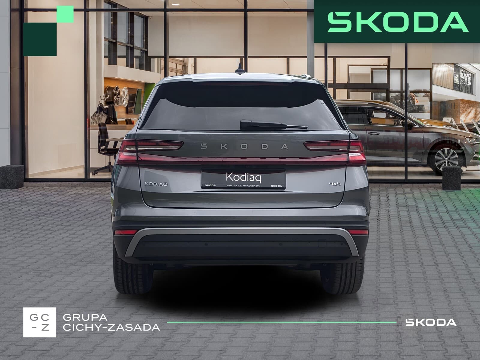 Škoda Kodiaq