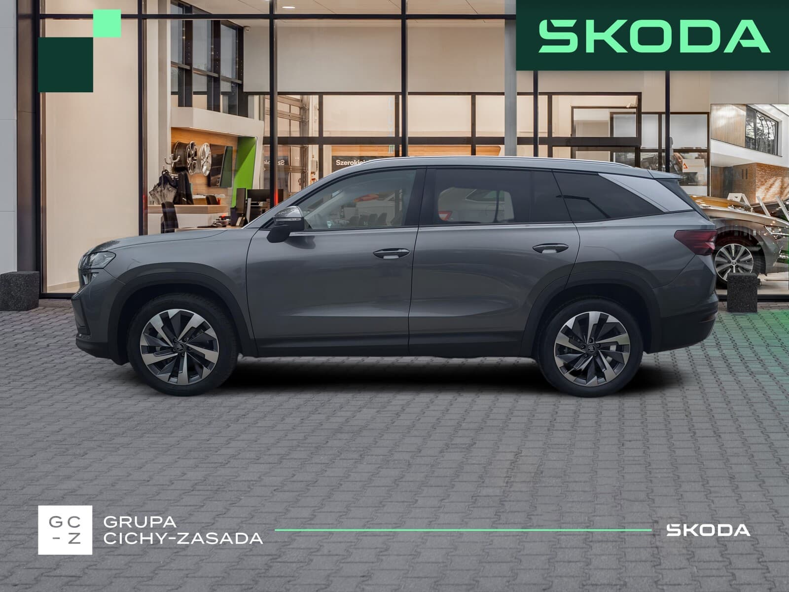 Škoda Kodiaq