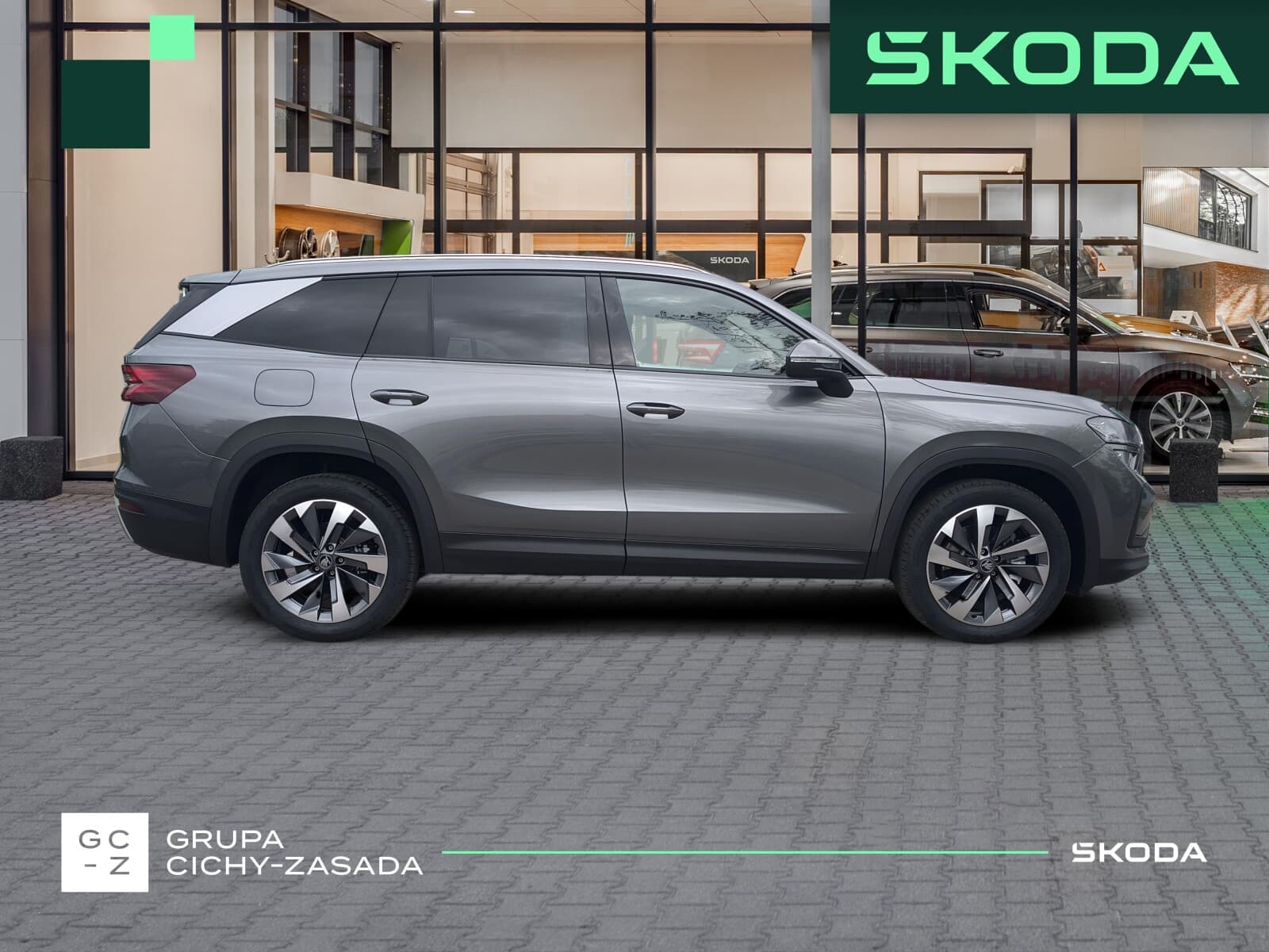 Škoda Kodiaq