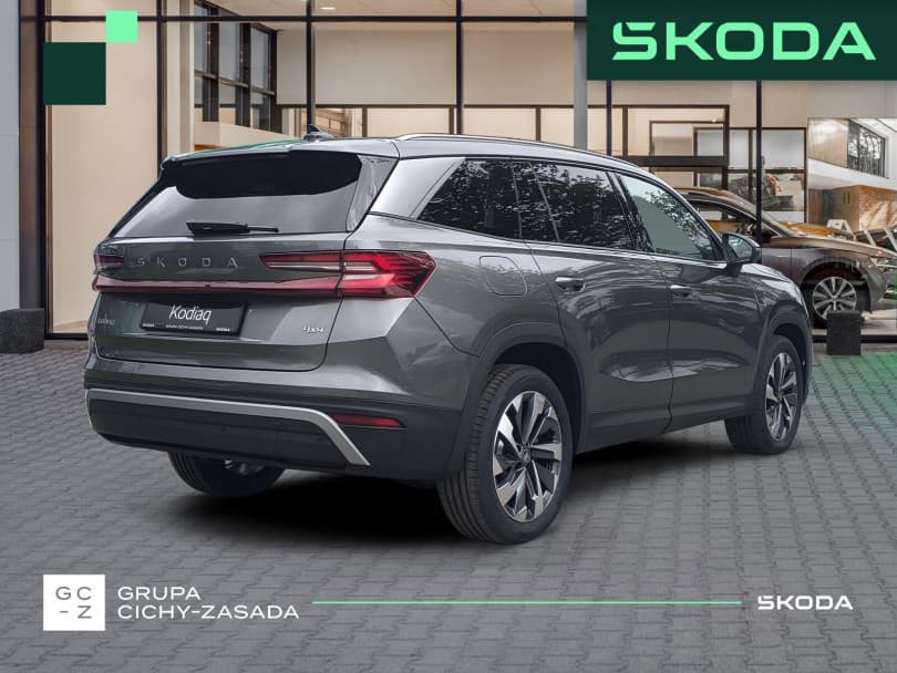 Škoda Kodiaq 2026