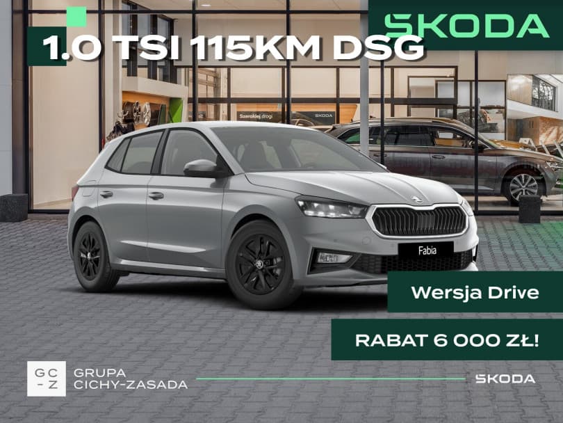 Škoda Fabia 2026