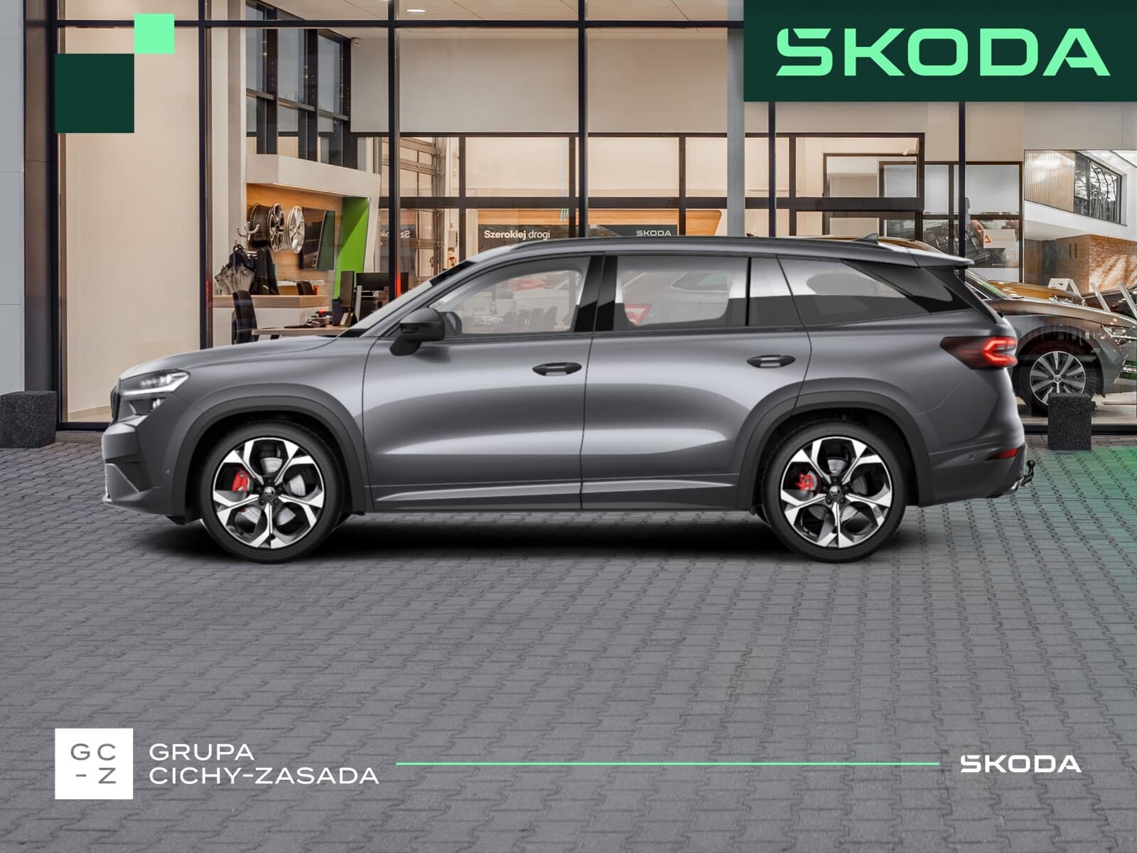 Škoda Kodiaq
