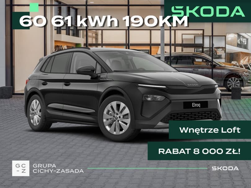 Škoda Elroq 2026