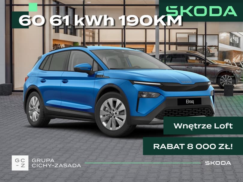 Škoda Elroq 2026
