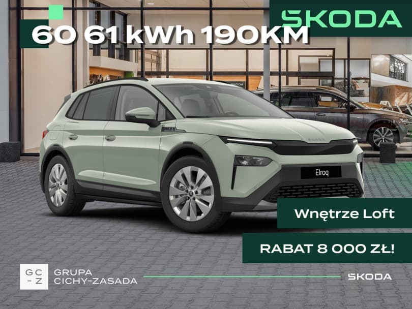 Škoda Elroq 2026