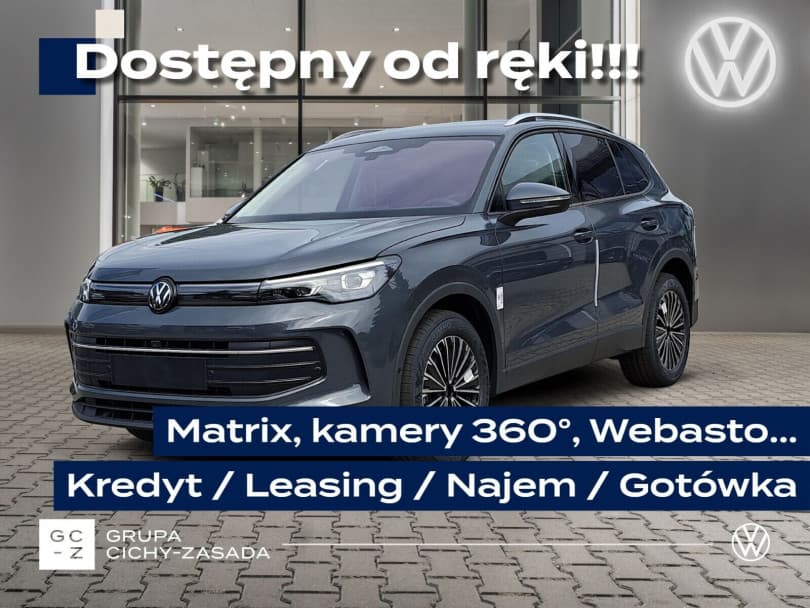 Volkswagen Tiguan 2026