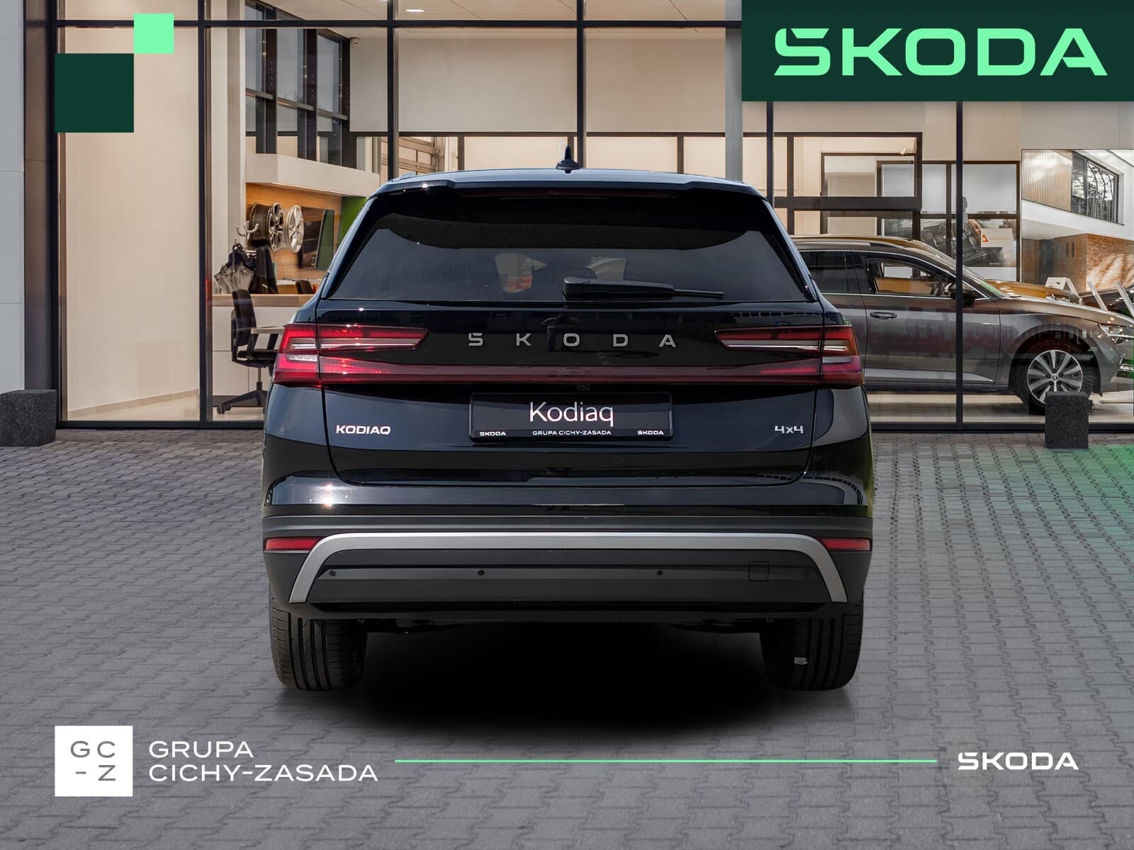 Škoda Kodiaq
