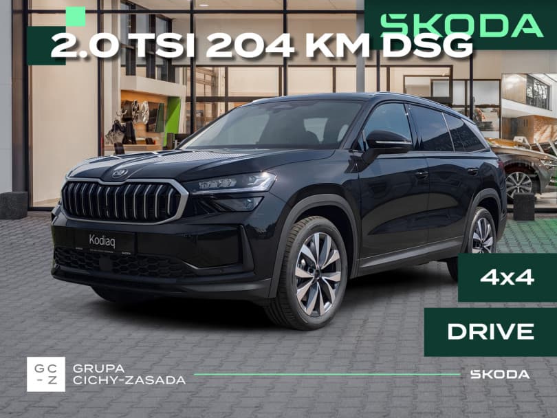 Škoda Kodiaq 2026