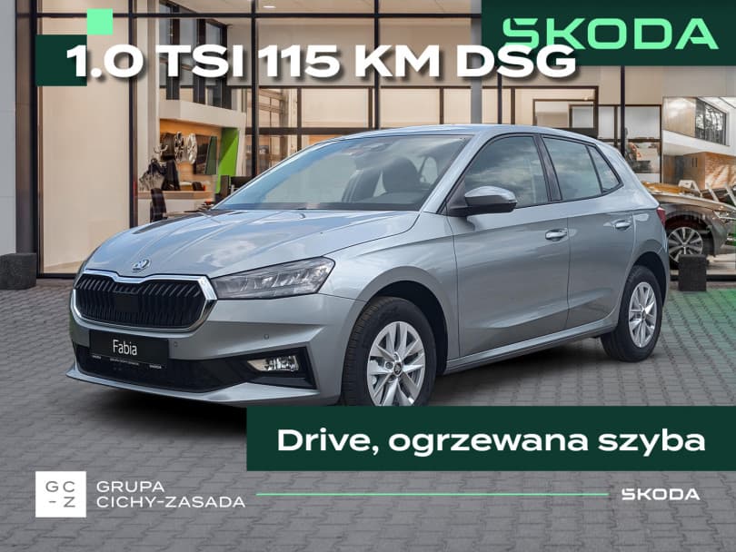 Škoda Fabia 2026