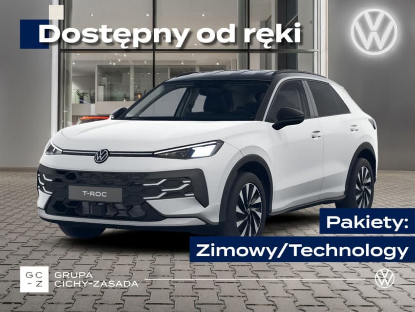 Volkswagen T-Roc 2026