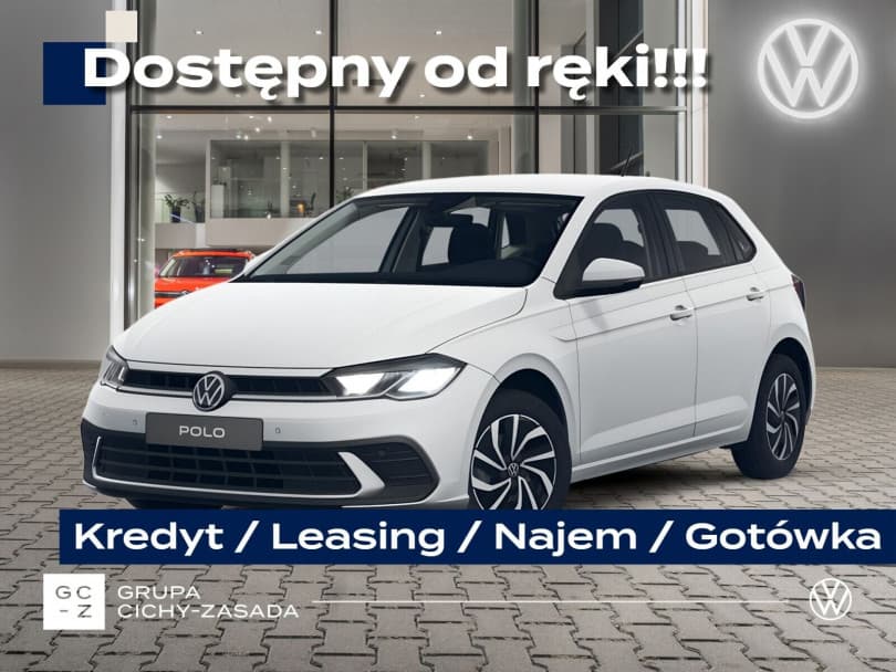 Volkswagen Polo 2026