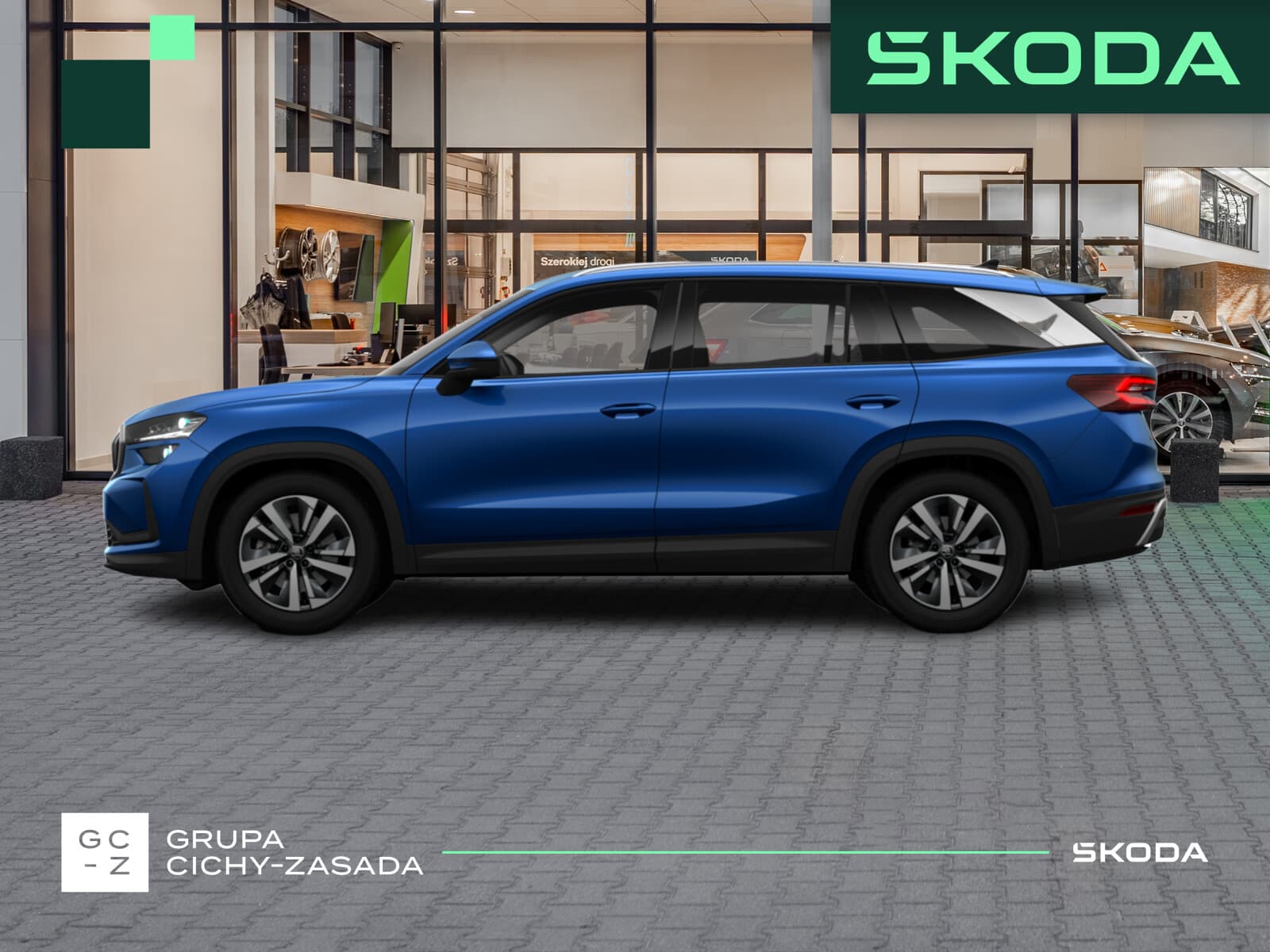 Škoda Kodiaq
