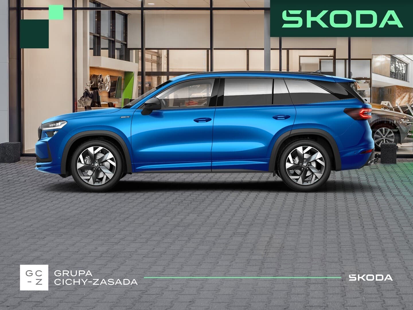 Škoda Kodiaq