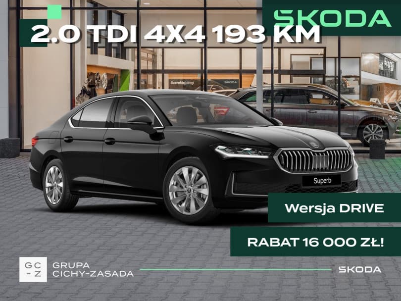 Škoda Superb 2026