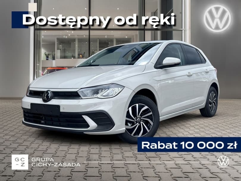 Volkswagen Polo 2026
