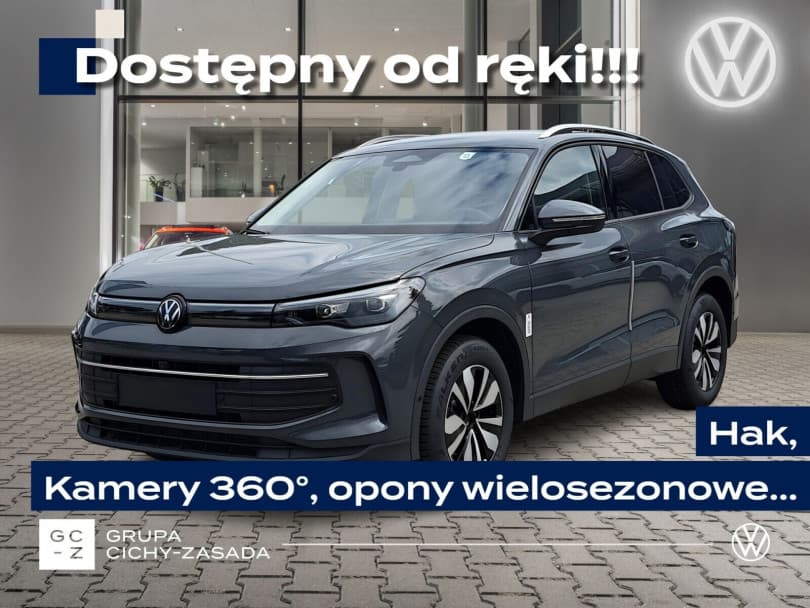 Volkswagen Tiguan 2026