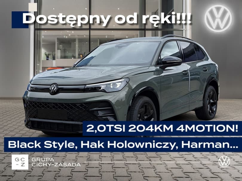 Volkswagen Tiguan 2026