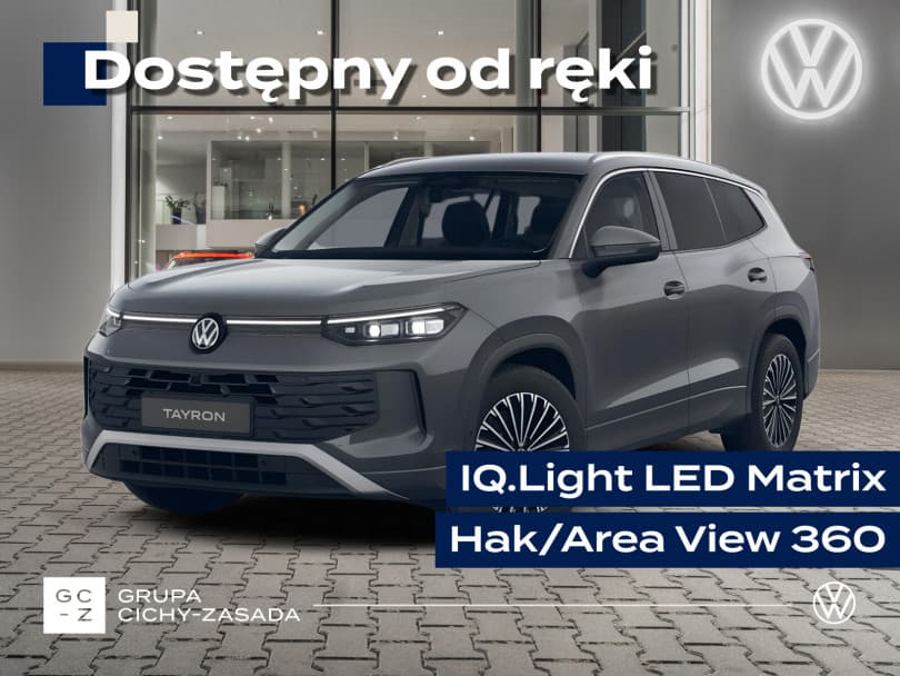 Volkswagen Tayron 2026