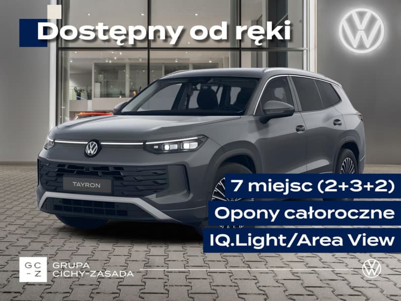 Volkswagen Tayron 2026