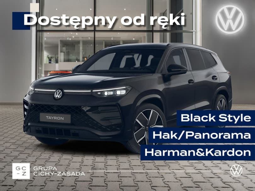 Volkswagen Tayron 2026