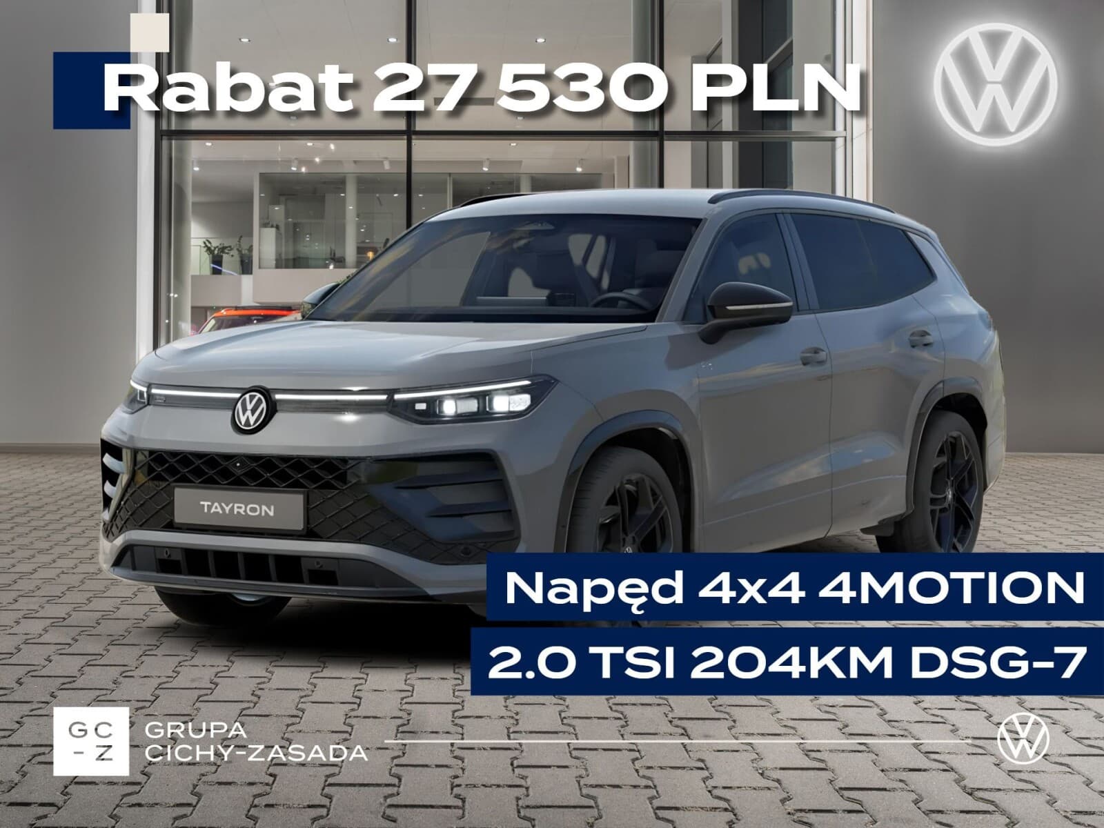 Volkswagen Tayron