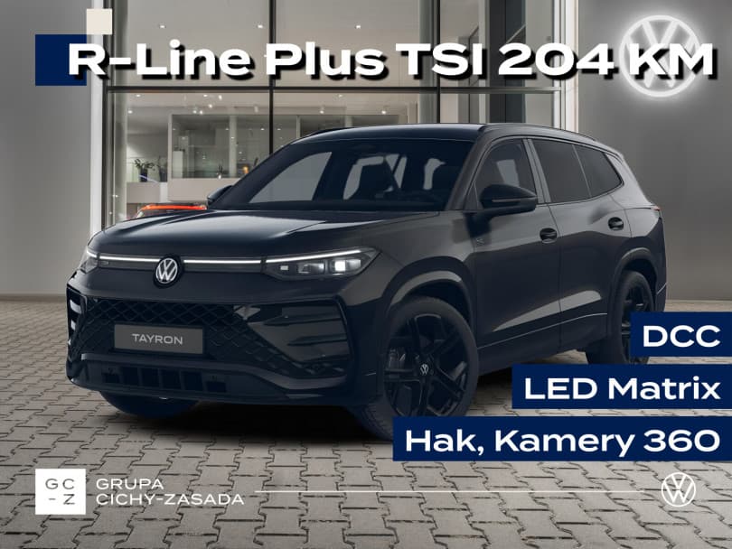 Volkswagen Tayron 2026