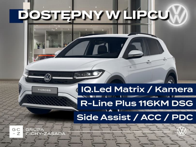 Volkswagen T-Cross 2026