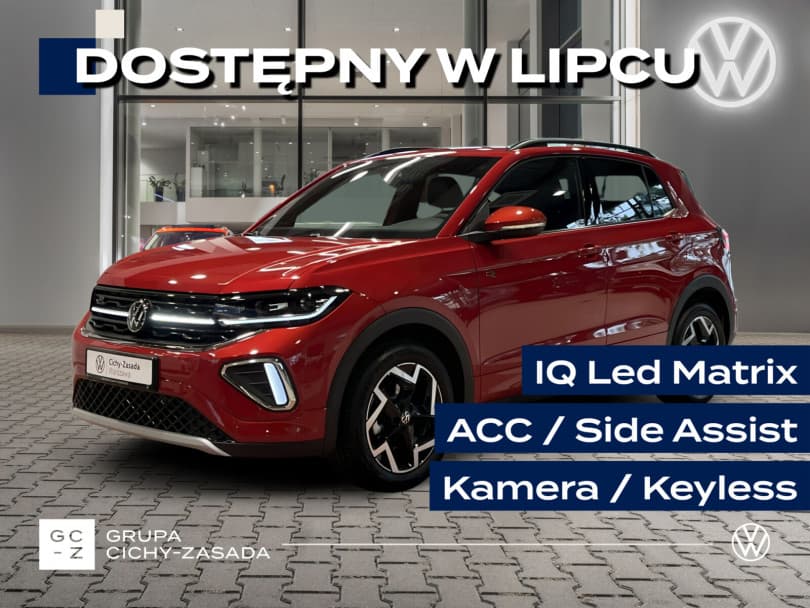 Volkswagen T-Cross 2026