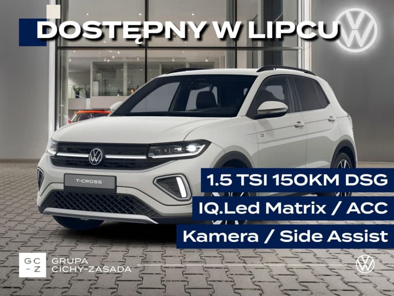 Volkswagen T-Cross 2026