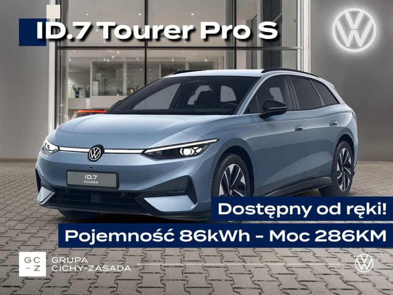 Volkswagen ID.7 Tourer 2026