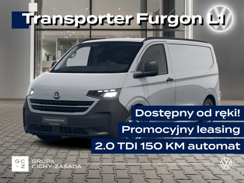 Volkswagen Transporter 2026