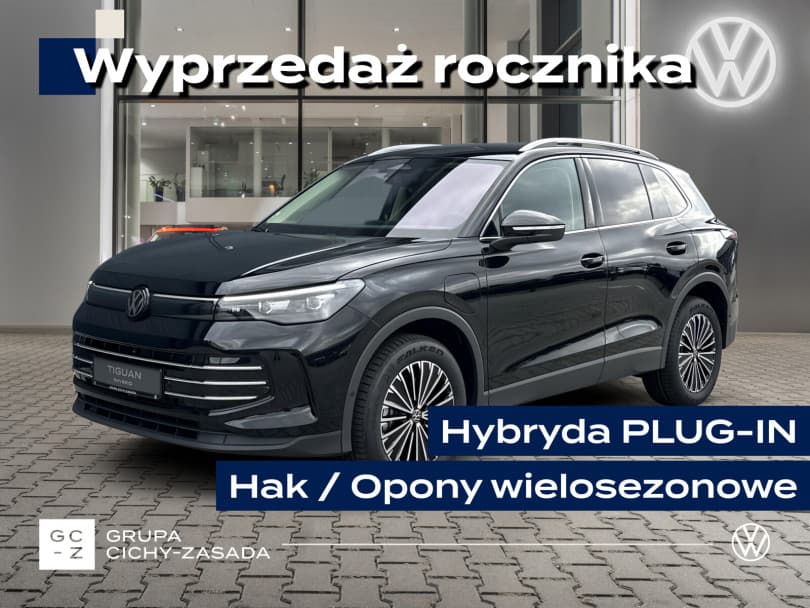 Volkswagen Tiguan 2026