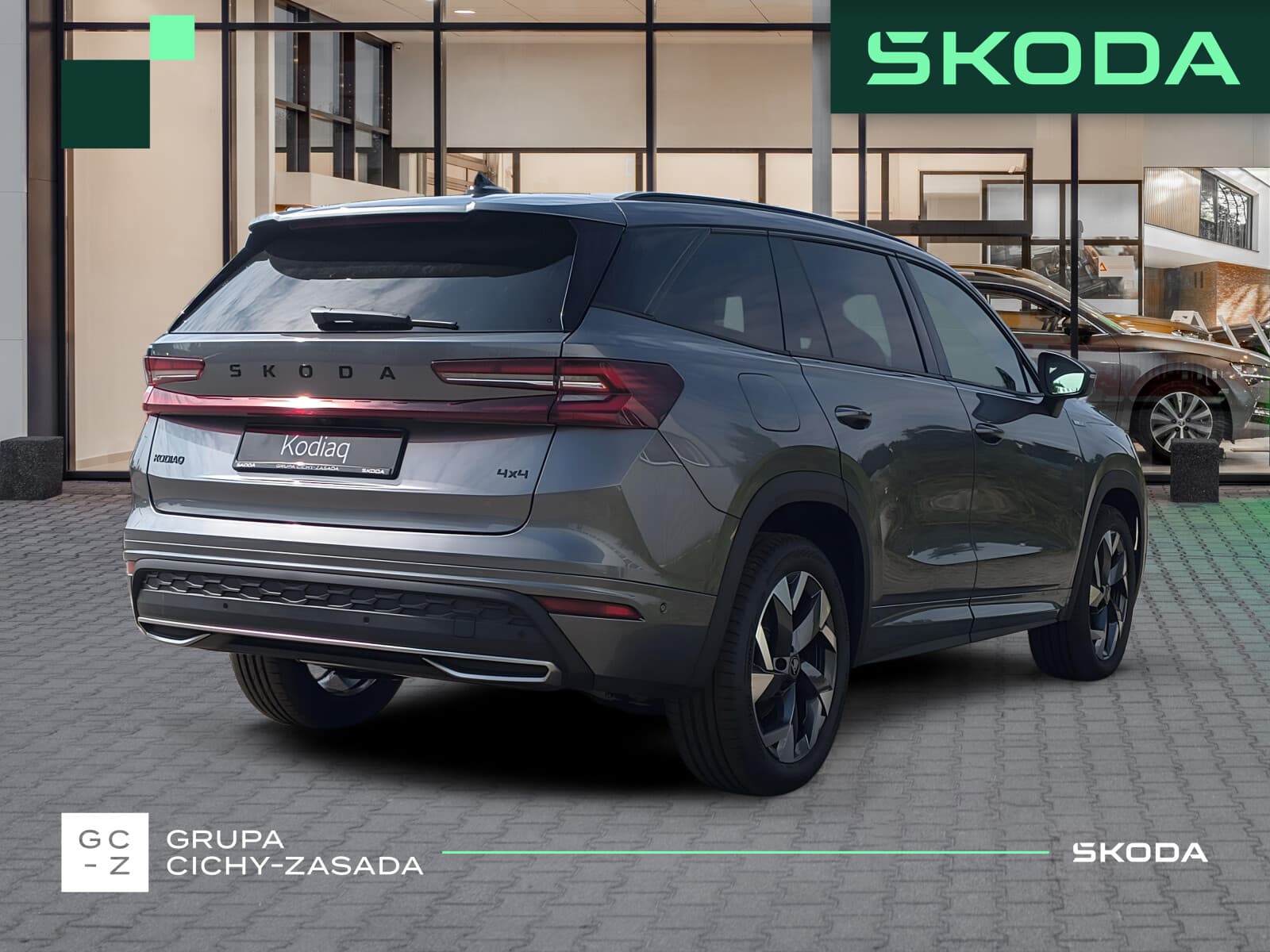 Škoda Kodiaq