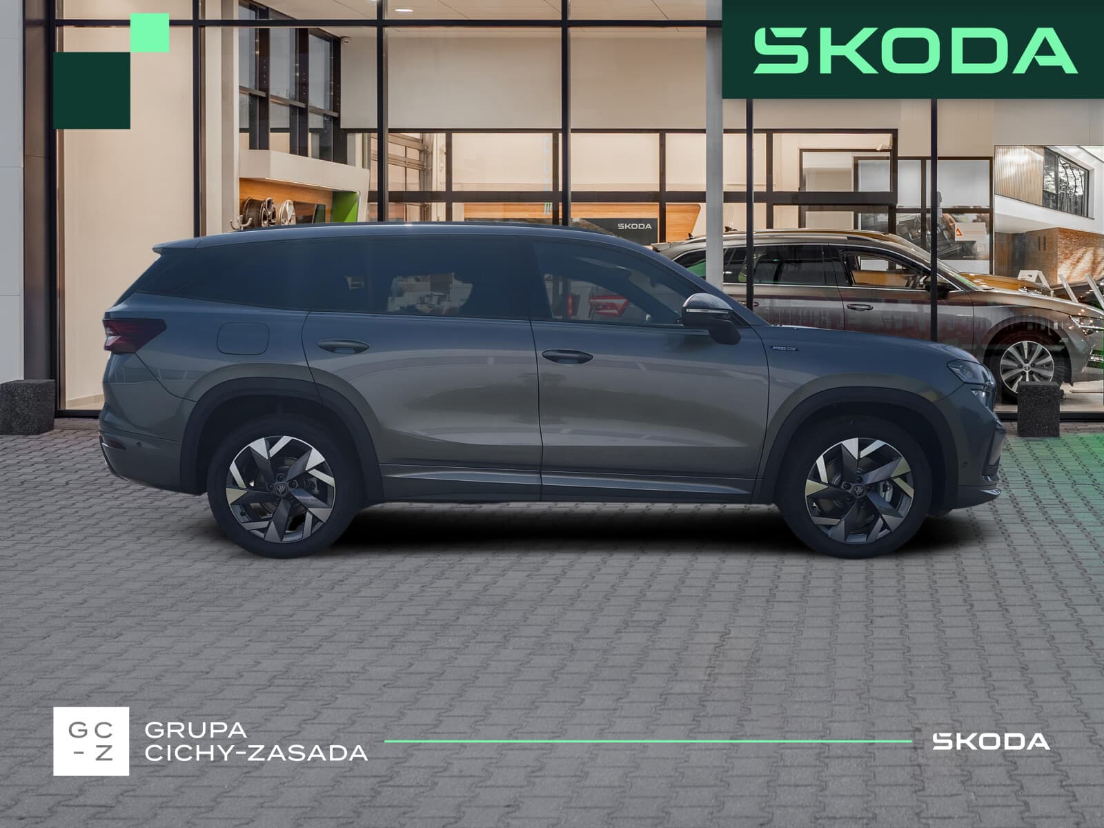 Škoda Kodiaq