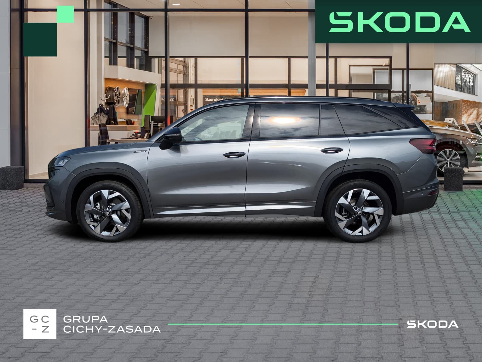 Škoda Kodiaq