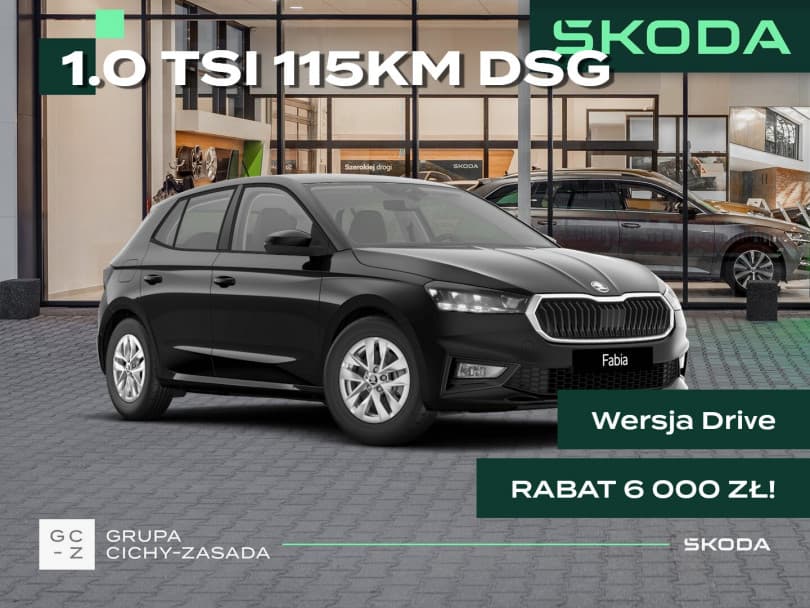Škoda Fabia 2026